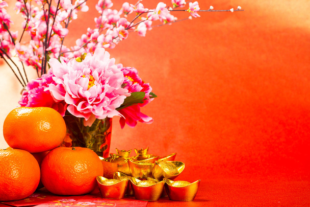 Chinese new year orange fruit with character  "FU" mean good luck ,fortune and blessing. - Foto, Imagem