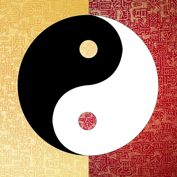 σύμβολο της Ying-yang - Φωτογραφία, εικόνα