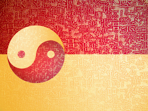 Yin-yang szimbólum - Fotó, kép
