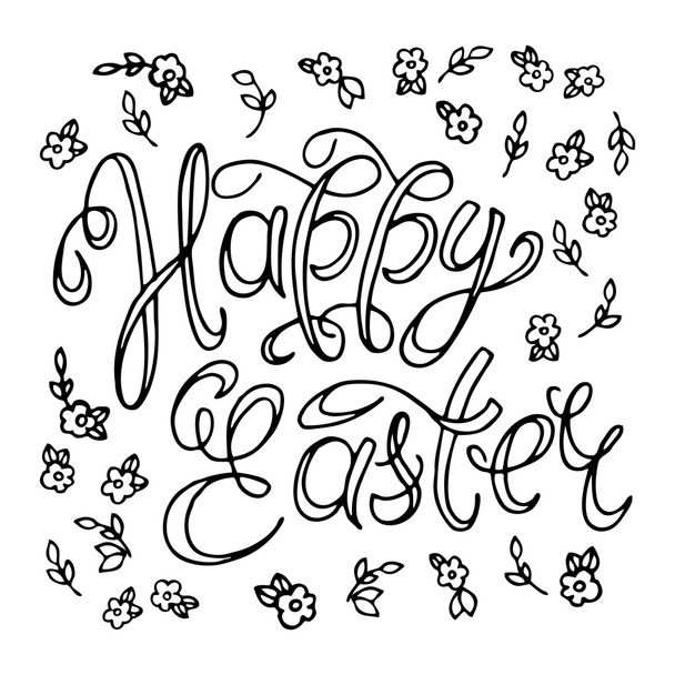 Happy Easter background. - Vector, Image