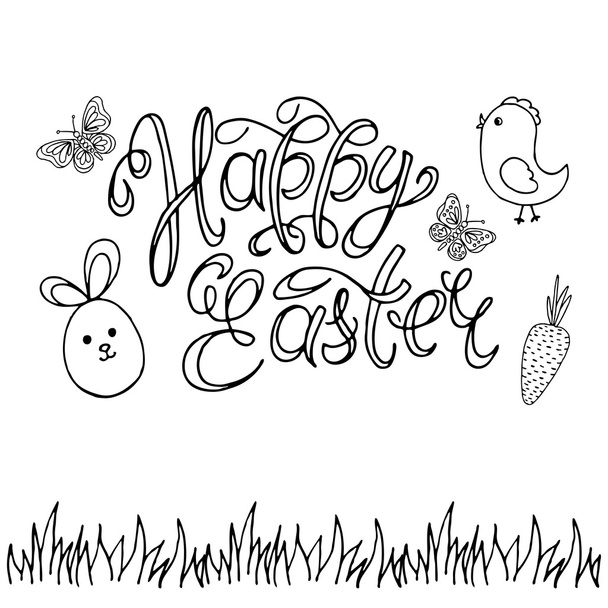 Happy Easter background. - Vector, Image