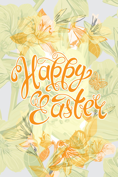 Happy Easter Calligraphic inscription on Flower background. - Vector, Image