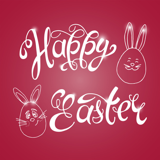 Happy Easter background and Cheerful Rabbits. - Vetor, Imagem