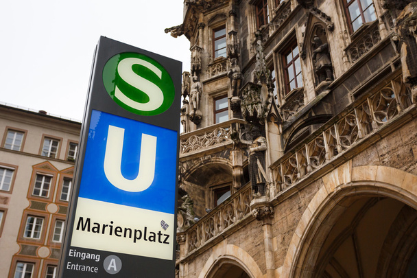 Σημάδι του μετρό στο Μόναχο - Φωτογραφία, εικόνα