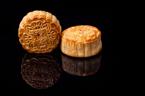 Moon cakes for Mid-Autumn fastival - Foto, imagen