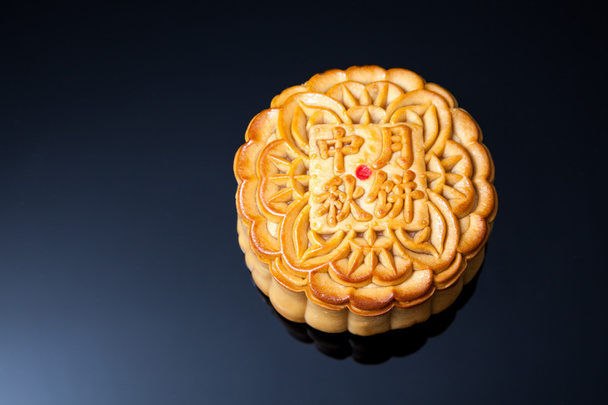 Moon cake for Mid-Autumn fastival - Photo, Image