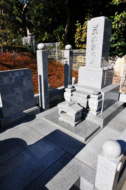 ιαπωνική νεκροταφείο - Φωτογραφία, εικόνα