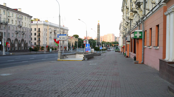 Independence Avenue-Minszk, Fehéroroszország - Felvétel, videó