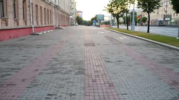 Independence Avenue-Minszk, Fehéroroszország - Felvétel, videó