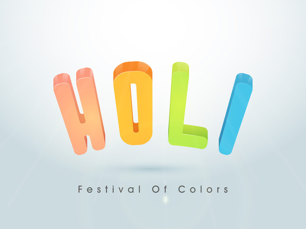 Boldog Holi ünnepe, színes szöveggel. - Vektor, kép