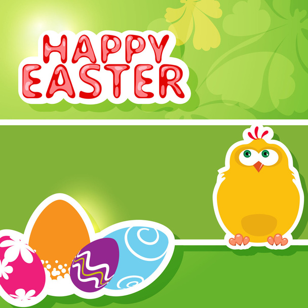Happy Easter. Greeting card - Вектор, зображення