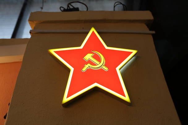 Vörös csillag - szimbólum, a Szovjetunió - Fotó, kép