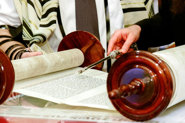 Еврей в ритуальной одежде
 - Фото, изображение