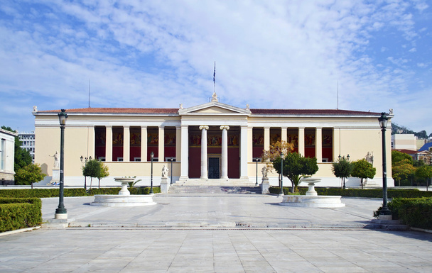 Görögország az Athéni Egyetem - Fotó, kép