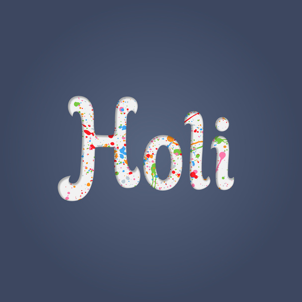 Holi festive colorful Word - Vector, Imagen