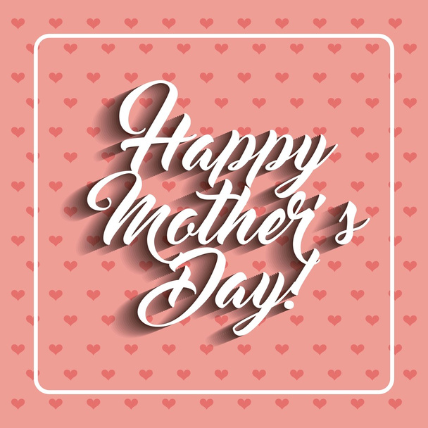 Счастливый День матери
  - Вектор,изображение