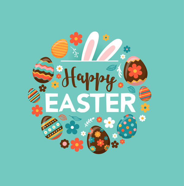 Colorful Happy Easter greeting card with rabbit, bunny and text - Vector, Image