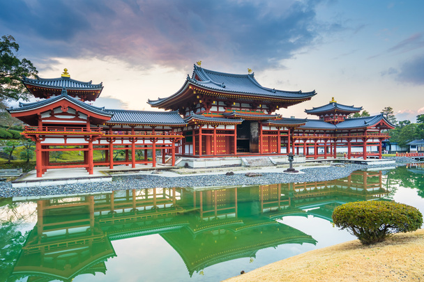Byodo templom Uji város Kyoto prefektúra, Japán. - Fotó, kép