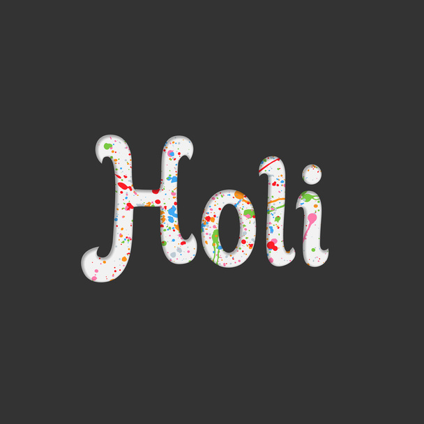 Holi Word with Painr Stains - Vecteur, image
