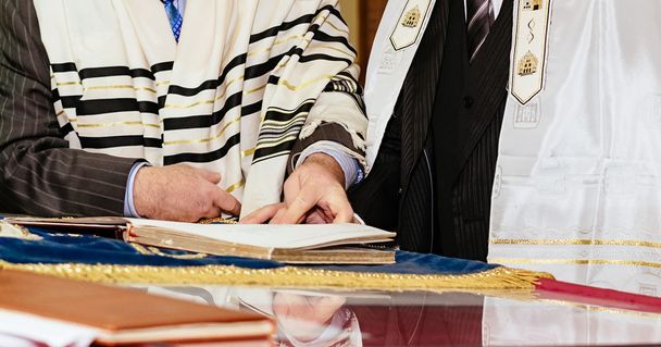 Židovský judaismus kultura dovolená Tóra tova - Fotografie, Obrázek