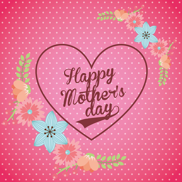 Счастливый День матери
 - Вектор,изображение