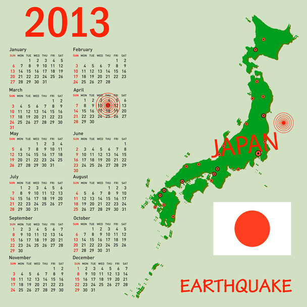 Calendario Japón mapa con peligro en una central atómica para 20
 - Foto, imagen