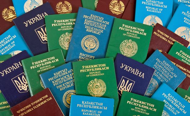 Passports as the background - Photo, Image