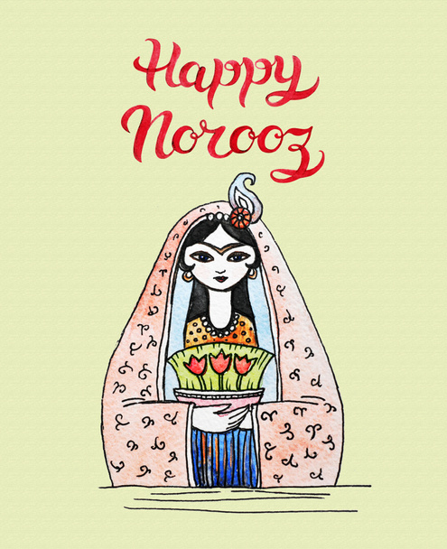 Рука намальована вітальних листівок шаблон з назвою Happy Norooz - Фото, зображення