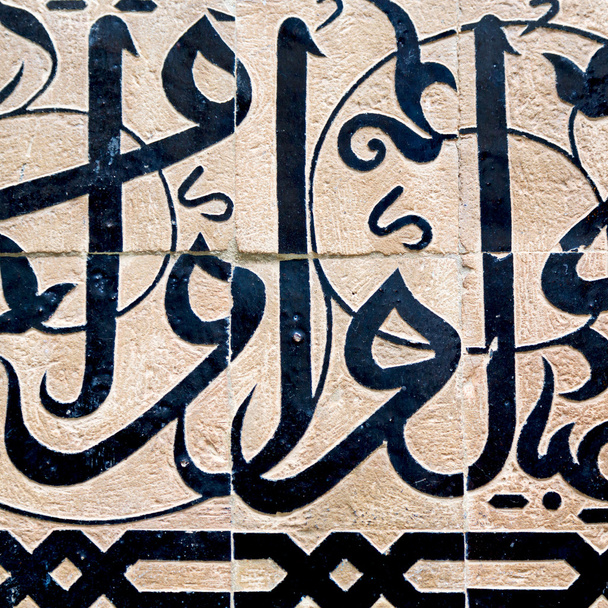 linea in marocco africa piastrelle antiche e pavimenti in ceramica colorata abst
 - Foto, immagini