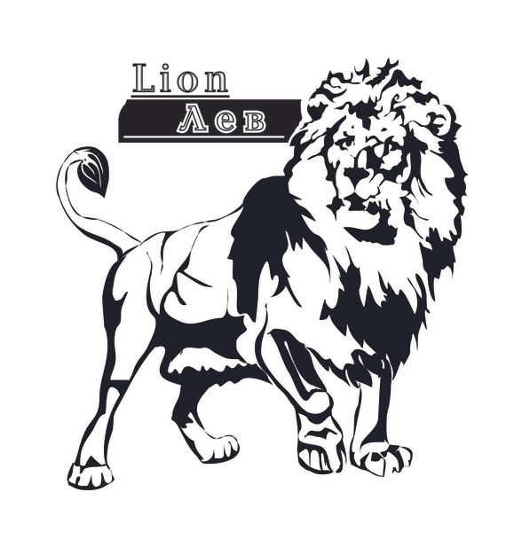 Zodiac sign  lion - Photo, Image