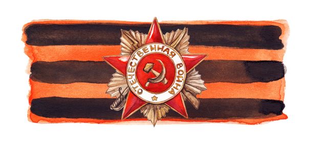 Medalha de fita George 9 Maio A Grande Guerra Patriótica isolada
 - Foto, Imagem