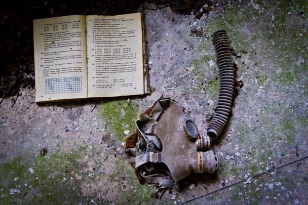 UKRAINE. Exclusion Zone. Chernobyl. Pripyat. - 2012.09.19. Schoo - Foto, imagen