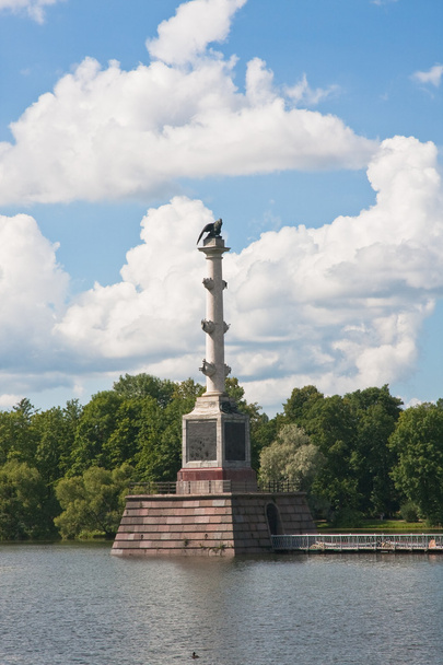 Columna Chesme en Tsarskoye Selo conmemora tres navales rusas
 - Foto, Imagen
