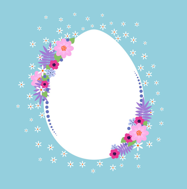 Decorative Easter Egg Illustration - Wektor, obraz