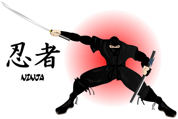 katana ile Ninja - Vektör, Görsel