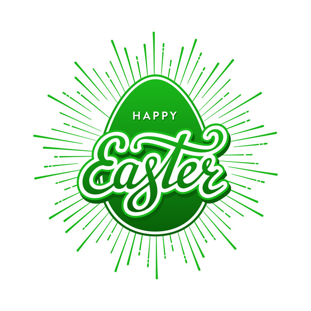Easter egg starburst green on white - Vector, Image