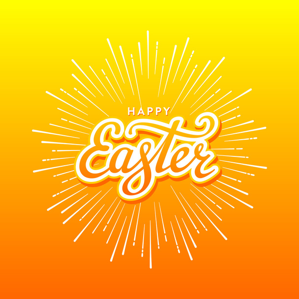 Easter starburst orange - Вектор,изображение