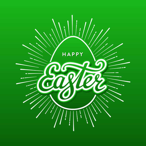 Easter egg starburst green - Vector, Image