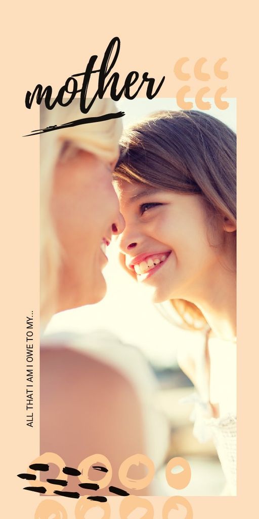 Happy Mother And Daughter With Inspiring Quote Graphic – шаблон для дизайна
