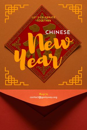 Chinese New Year Greeting Red Envelope Tumblrデザインテンプレート