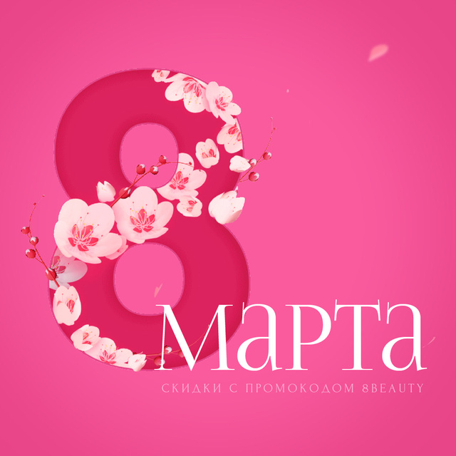 Plantilla de diseño de Women's Day greeting with Blooming 8 number Animated Post 