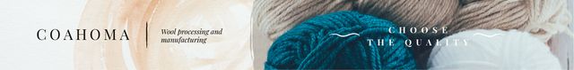 Wool Yarn Skeins in Pastel Colors Leaderboard – шаблон для дизайну