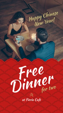 Chinese New Year Invitation Couple at Dinner Table Instagram Storyデザインテンプレート