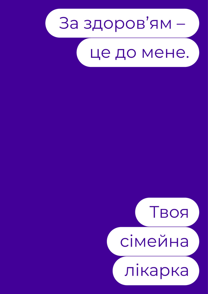 Online Chat with Doctor on Phone Screen Poster – шаблон для дизайна