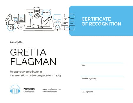 Online Learning Forum participation Recognition Certificate – шаблон для дизайну