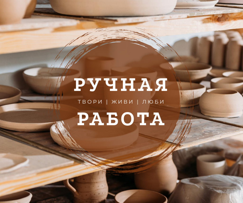 Modèle de visuel Pottery Promotion Ceramics on Shelves - Facebook