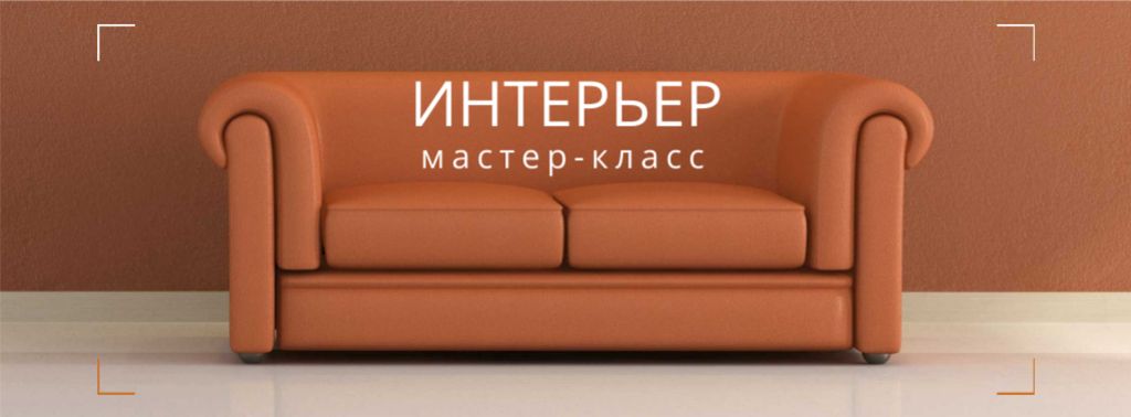 Interior decoration masterclass with Sofa in red Facebook cover Design Template