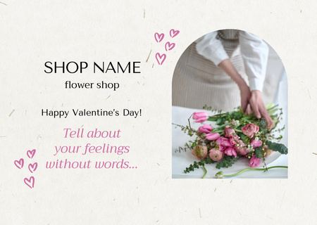 Flower Shop Services of Valentine's Day Postcard Design Template