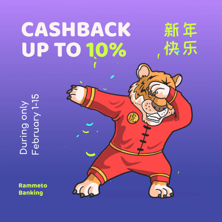 Chinese New Year Special Offer Animated Post Šablona návrhu
