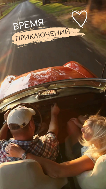 Travel Inspiration Couple in Convertible Car on Road TikTok Video Πρότυπο σχεδίασης